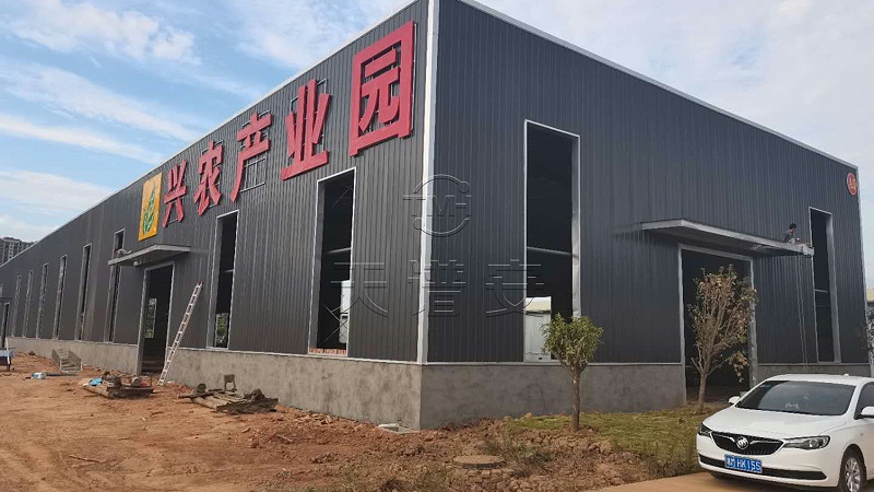 微信圖片_202008210923303 微信圖片_202008210923303