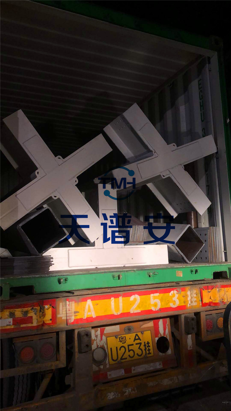 鋼結(jié)構(gòu)出口企業(yè)