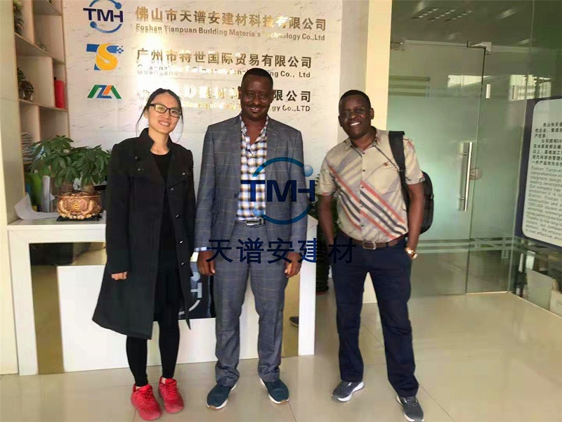 鋼結(jié)構(gòu)生產(chǎn)公司