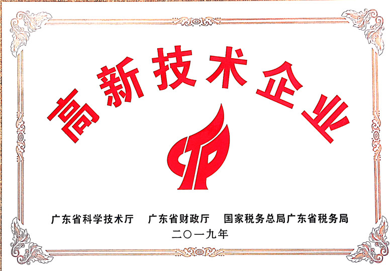 鋼結(jié)構(gòu)廠(chǎng)家