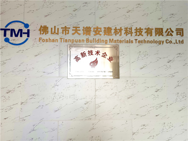 鋼結(jié)構(gòu)廠(chǎng)家