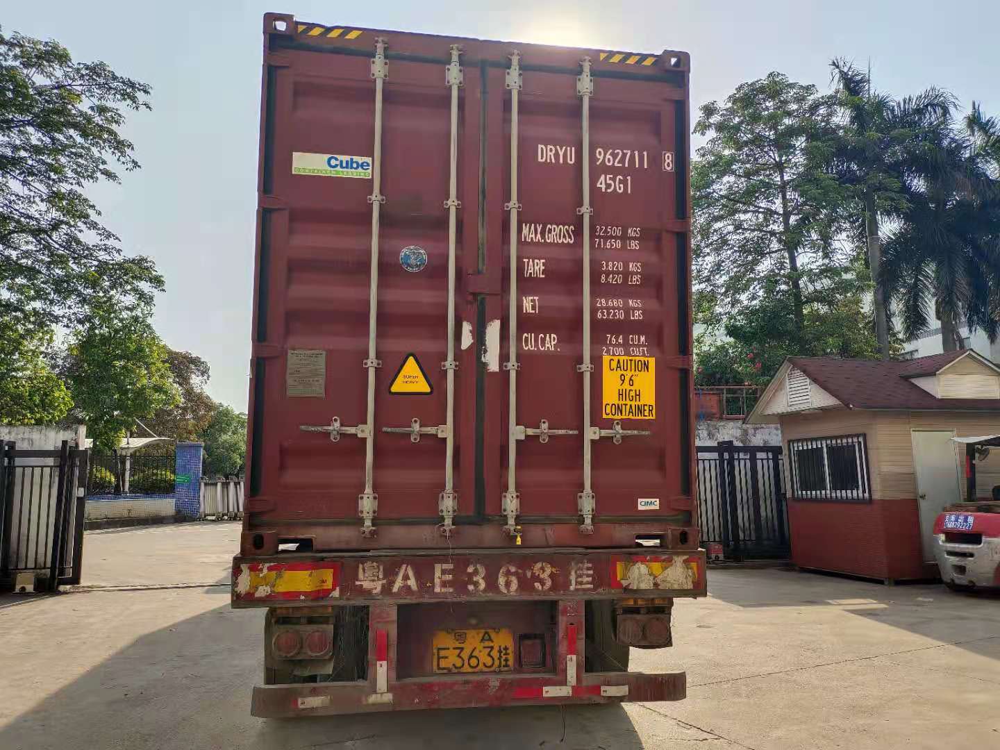 鋼結(jié)構(gòu)廠家