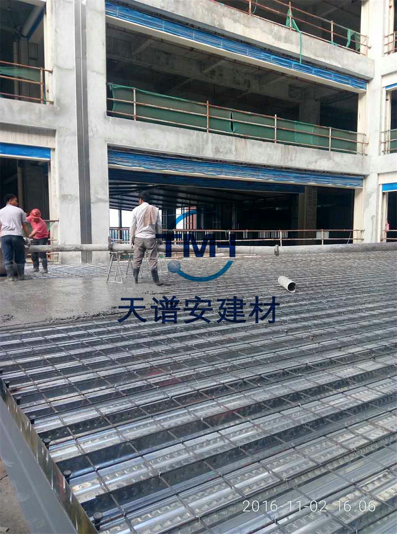 鋼結(jié)構(gòu)平臺