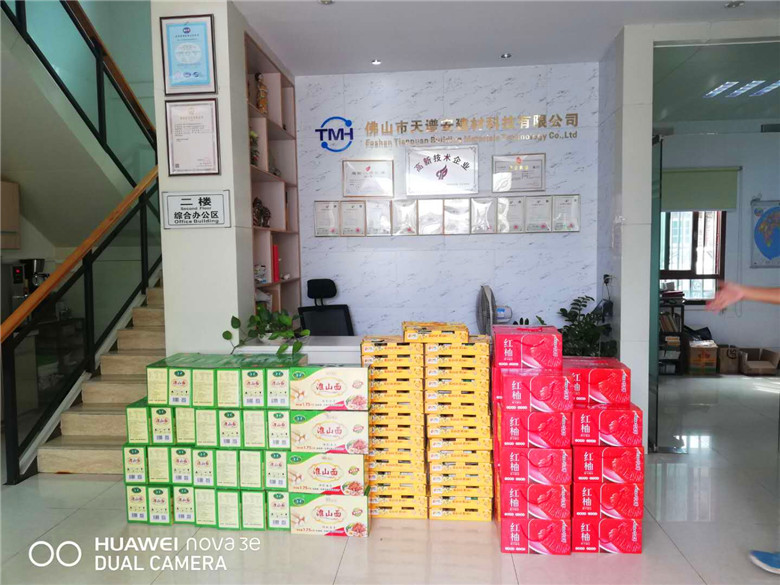 微信圖片_20200928081258