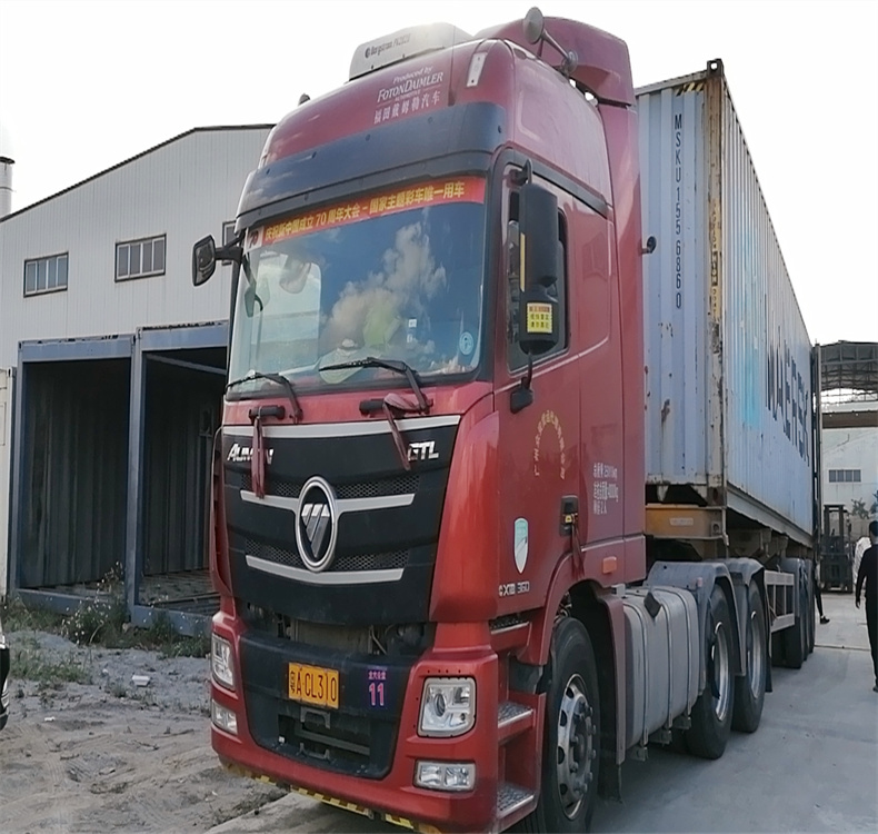 鋼結(jié)構(gòu)加工廠