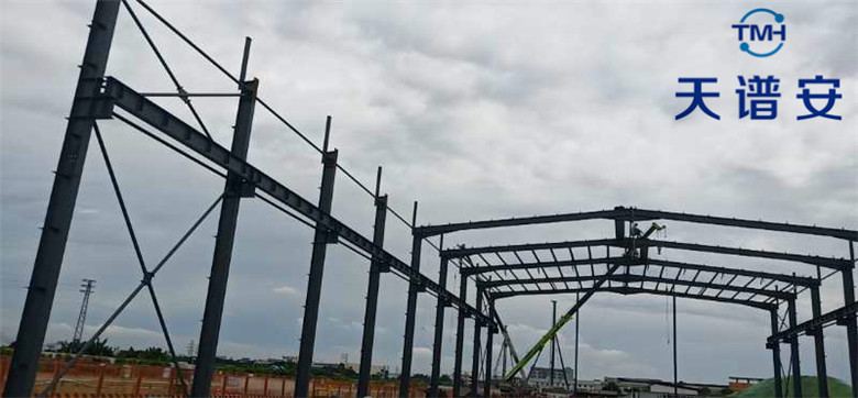 鋼結(jié)構(gòu)