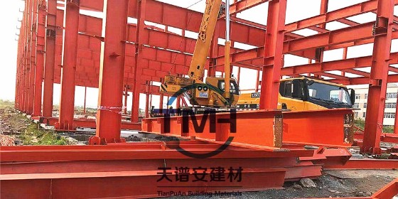 鋼結(jié)構(gòu)