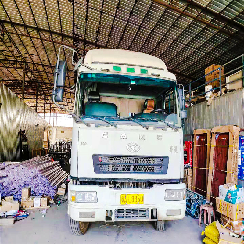 鋼結(jié)構(gòu)廠房