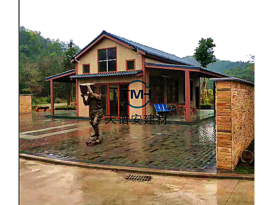 天譜安案例-輕鋼房屋工程項目