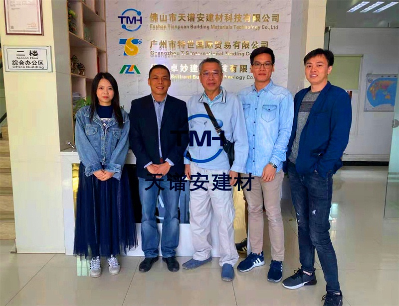 鋼結(jié)構(gòu)廠