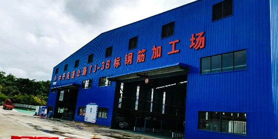 鋼結(jié)構(gòu)廠家