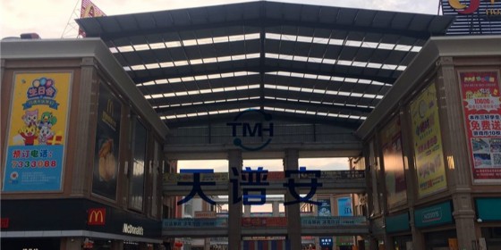 鋼結構屋面施工